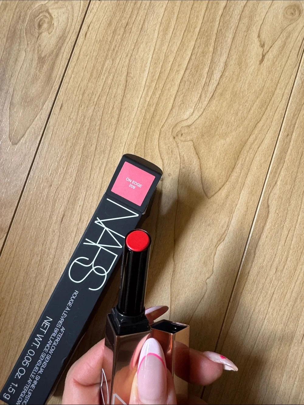NARS afterglow sensual